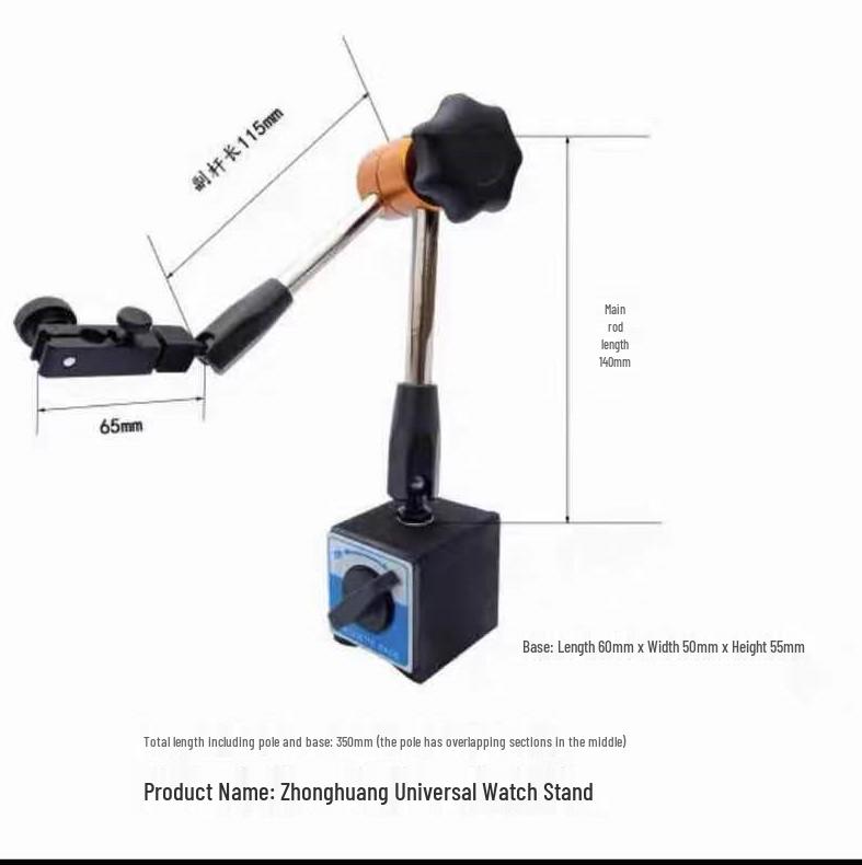 Large Universal Magnetic Lever Dial Indicator Holder Set
