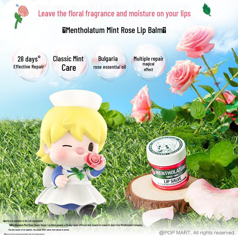 Mentholatum Mint Rose Lip Balm (2-Pack)