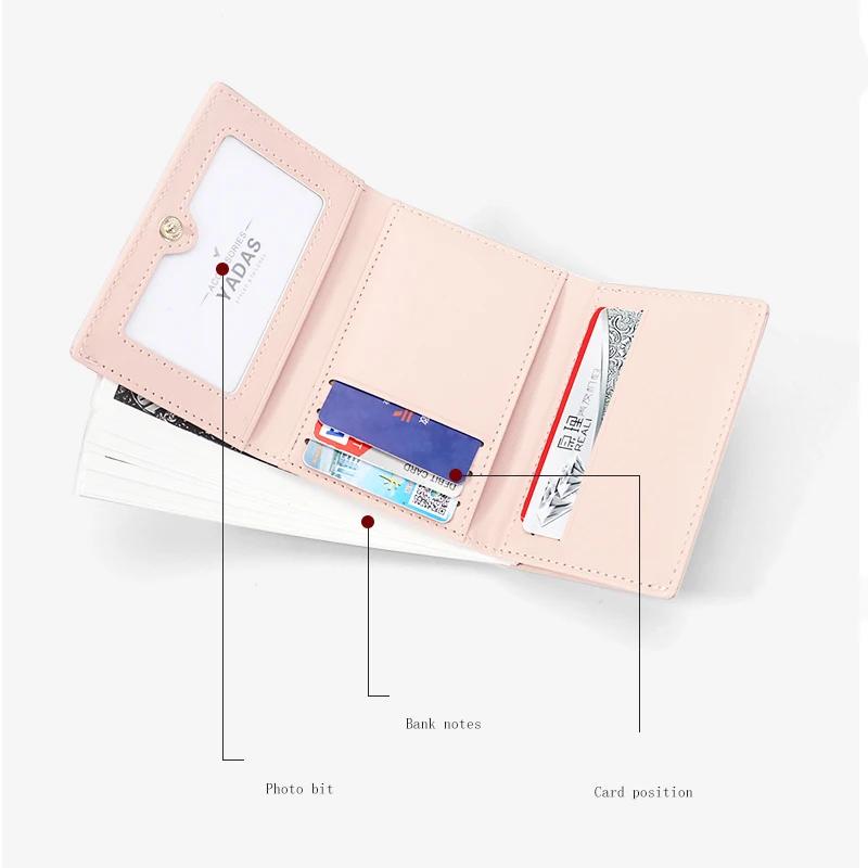Creative Cartoon Luck Duck Design Women Wallet PU Leather Card Holder Short Fold Wallets Purse