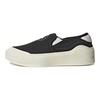 adidas Stella McCartney x Adidas Damen Court Slip-On 'Core Black' HP2772