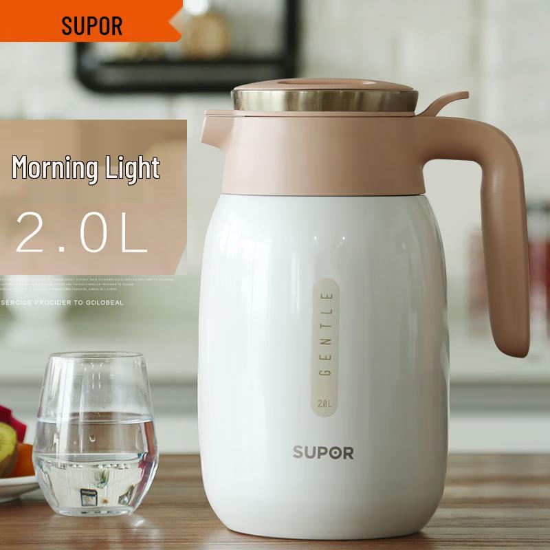 Supor 2.0L 304 Stainless Steel Press-Type Insulated Flask
