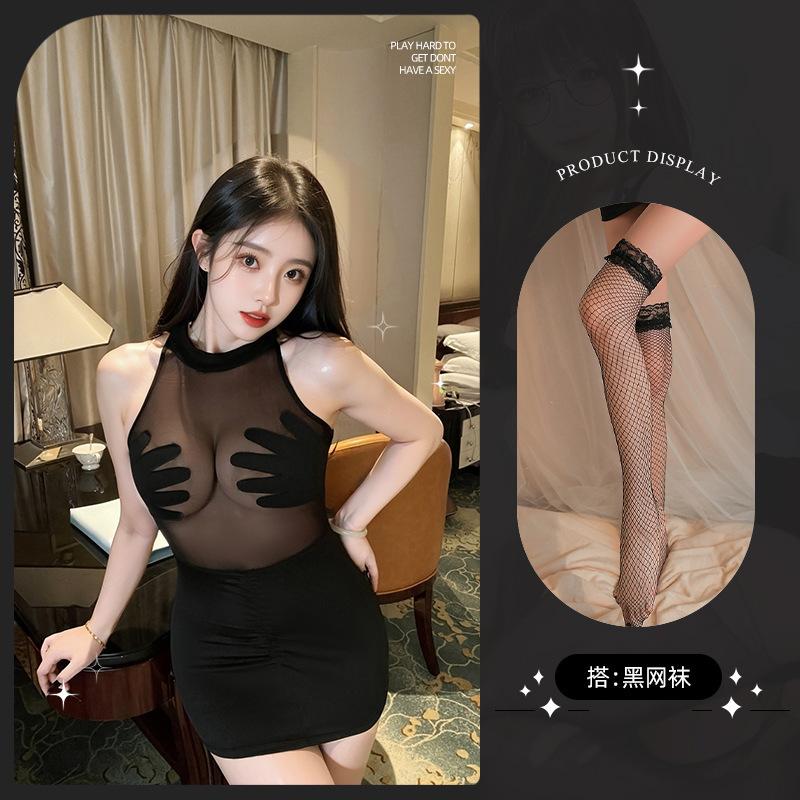 Sexy Lingerie Sexy Perspective Passion Uniform Hot Slim Hips Cosplay