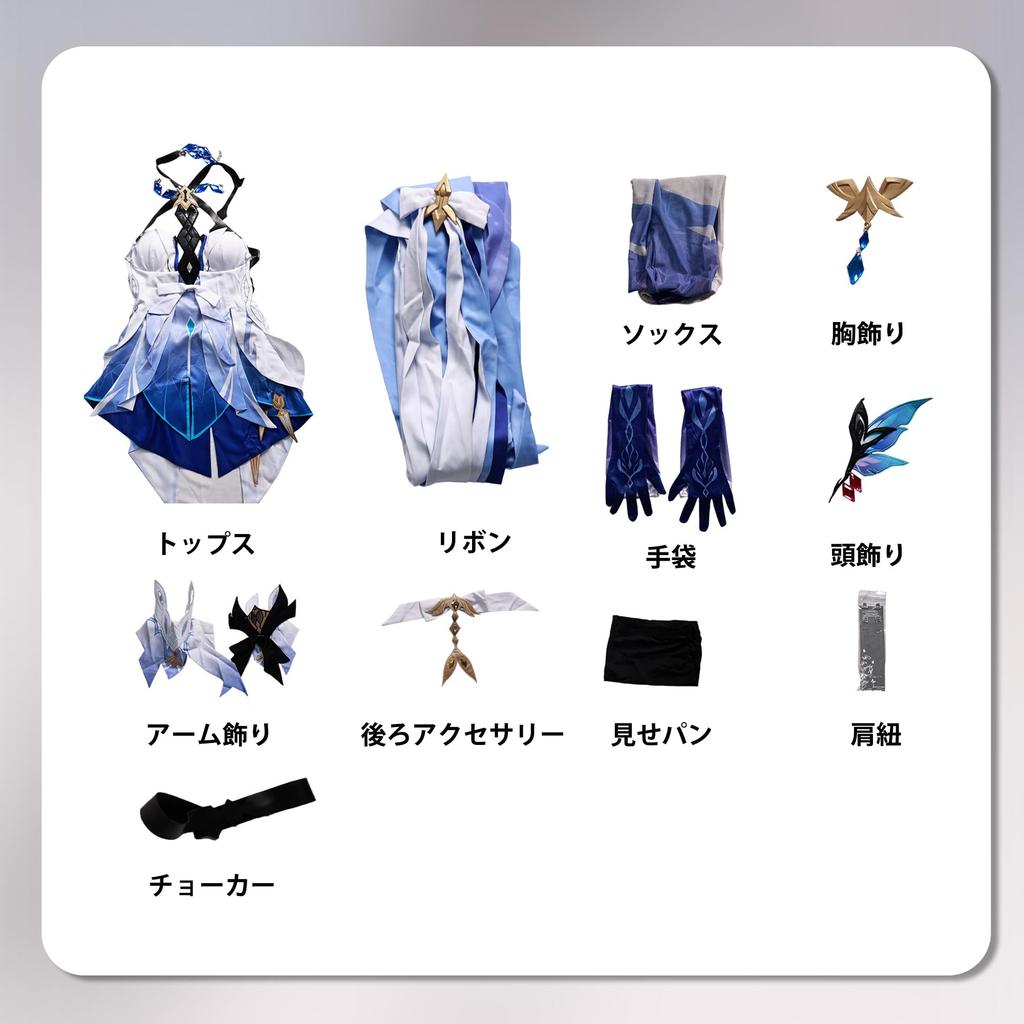 [Elf Forest] Genshin Impact: Urobuchi no ...