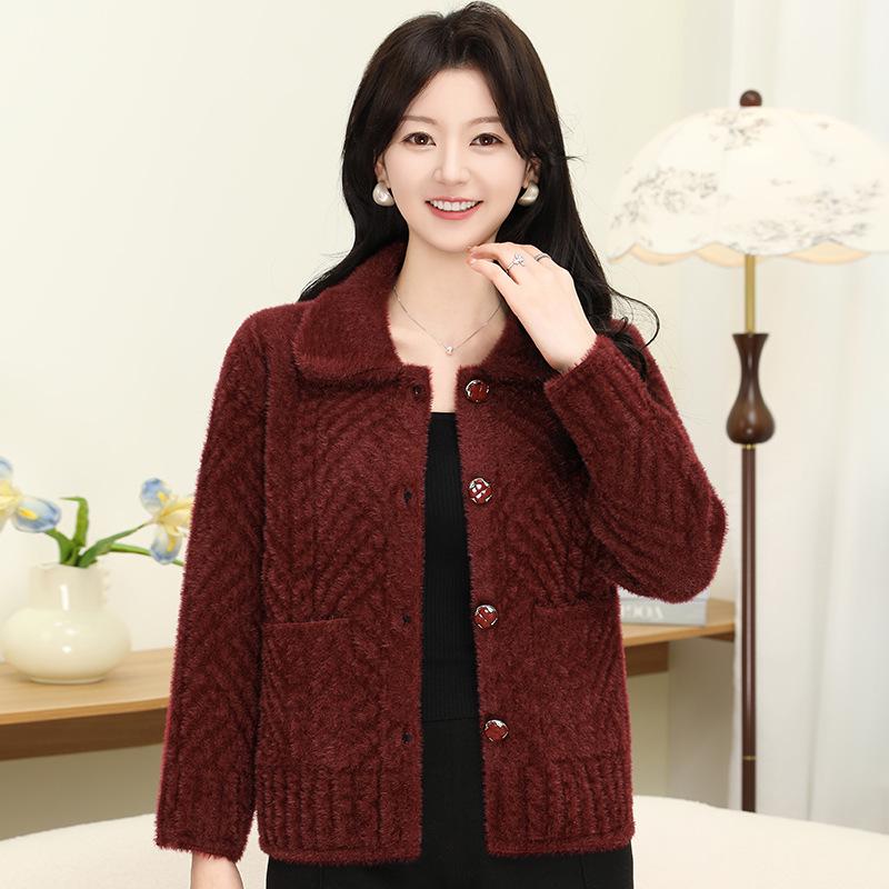Faux Mink Button Knit Lapel Cardigan: Stylish, Warm Autumn/Winter Sweater for Women.