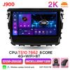 Android 16 Auto Car Radio For SsangYong Rexton 2019 2020 2021 2022 Carplay Multimedia Video Player BT 2K Touch Screen DSP Stereo WS1AF