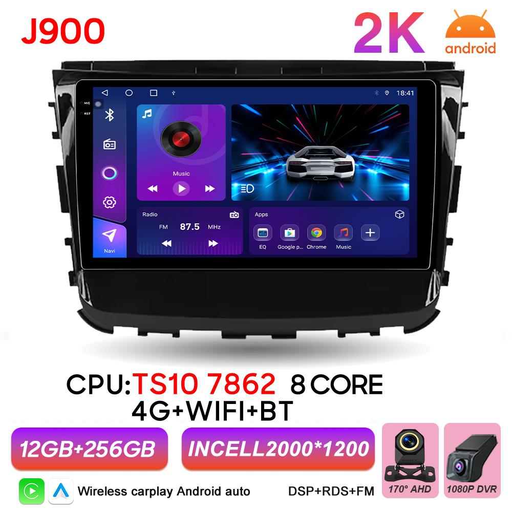 Android 16 Auto Car Radio For SsangYong Rexton 2019 2020 2021 2022 Carplay Multimedia Video Player BT 2K Touch Screen DSP Stereo WS1AF