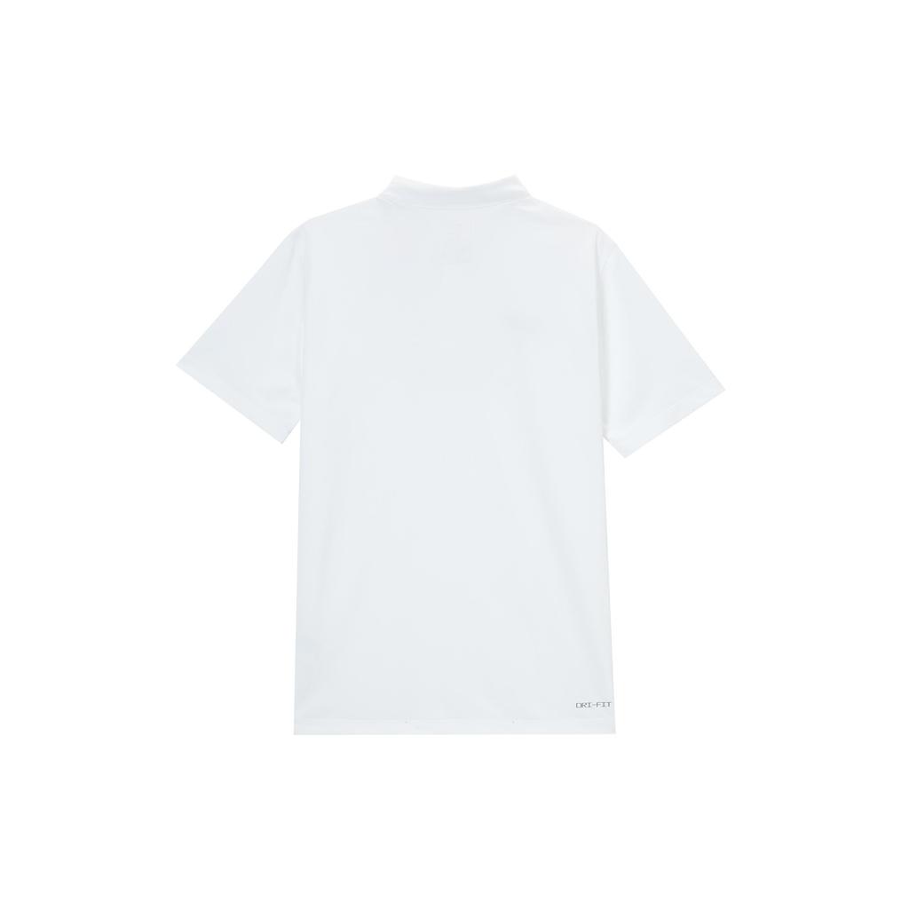 Nike Dri Fit Polo Shirt Men's White IB8831-100