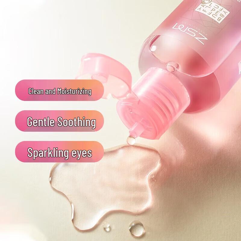 Zhenshiming B12 Eye Wash 100ml