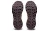 Men's Sneakers Asics Gel Trabuco Terra SPS 'Sand Cream'