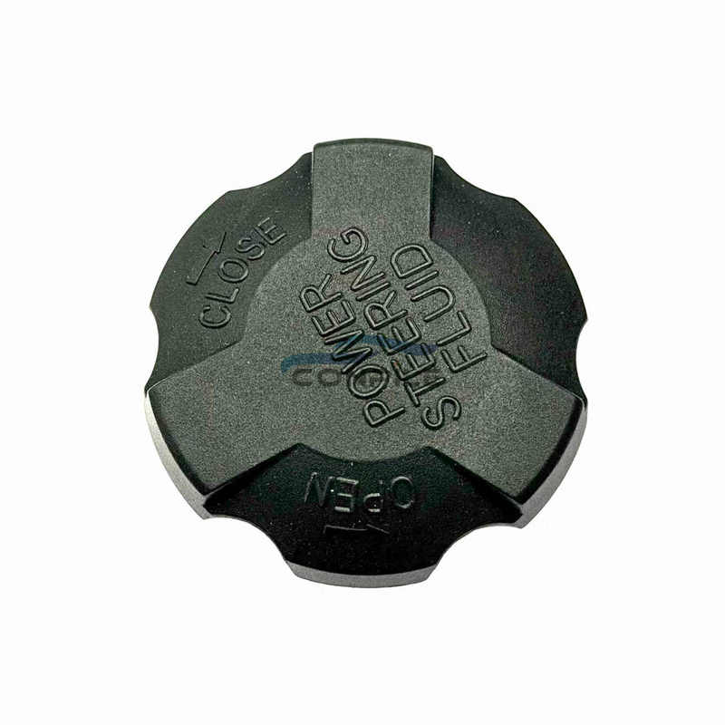 1pc for JAC refine Xianghe Hechang M5M3 Tongyue steering engine power pump oil pot liquid oil cup lid