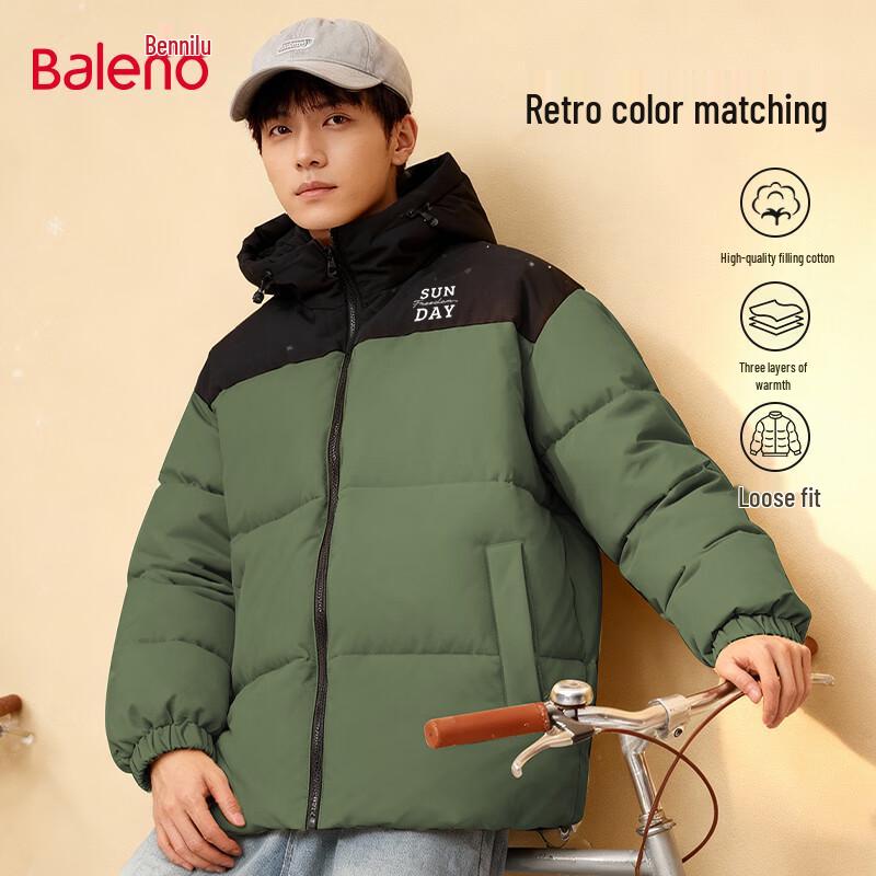 

Baleno Men s American Style Colorblock Hooded Cotton Jacket 4XL