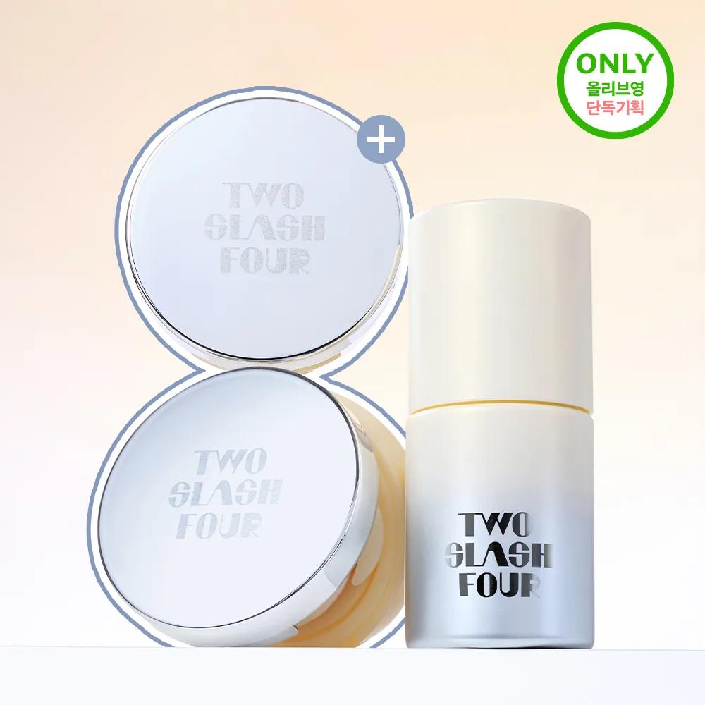 TWO SLASH FOUR Flash Spot Concealer #Pale Lemon [SINGLE] Pale Lemon