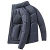 Down jacket men's solid color autumn and winter clothing trendy brand cold-proof top new thickened white duck down