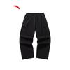 Anta Men's Loose Fit Casual Sport Pants