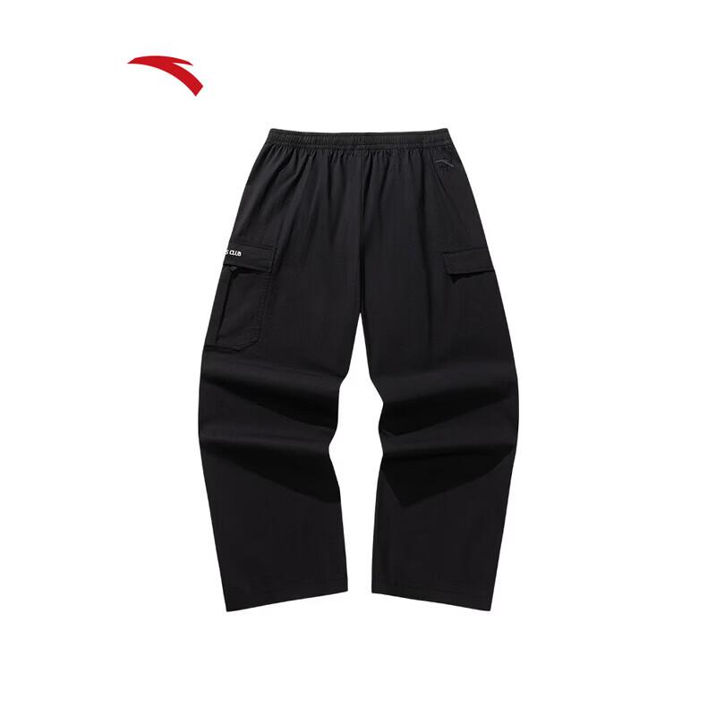 Anta Men's Loose Fit Casual Sport Pants