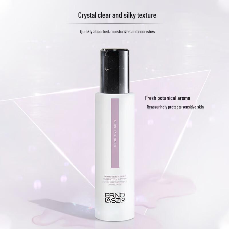 Erno Laszlo Phyto-Moisture Toner