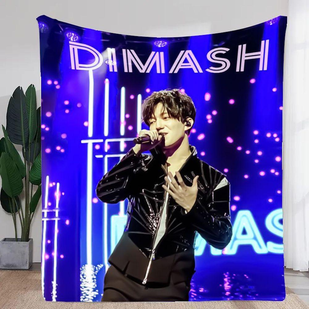 Dimash Kudaibergen Bühnenperformance-Decke - Weiche, gemütliche Überwurfdecke mit lebendigem Konzertdesign, mit schwarzer Reißverschlussjacke und Stunn