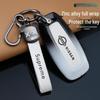 Nissan Key Cover for Altima 14th Gen, Sylphy, X-Trail, Qashqai, Tiida, Paladin - Unisex Design