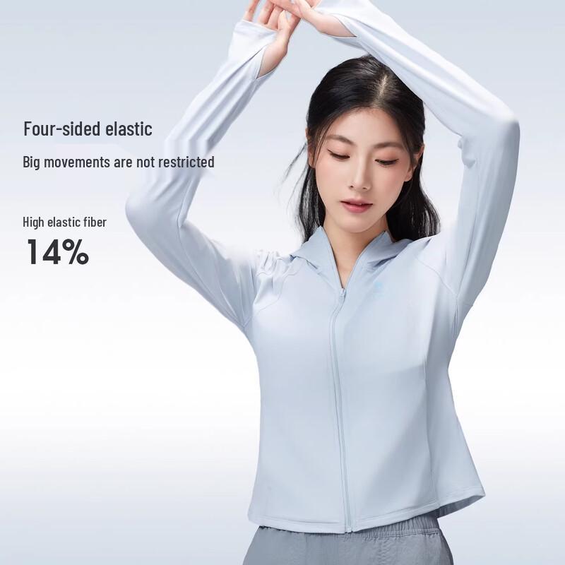 Camel Women's Ice Silk UPF300+ Sun Protection Jacket