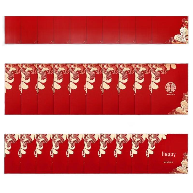 

JINGRUIXIANG Peony Wedding Red Envelopes