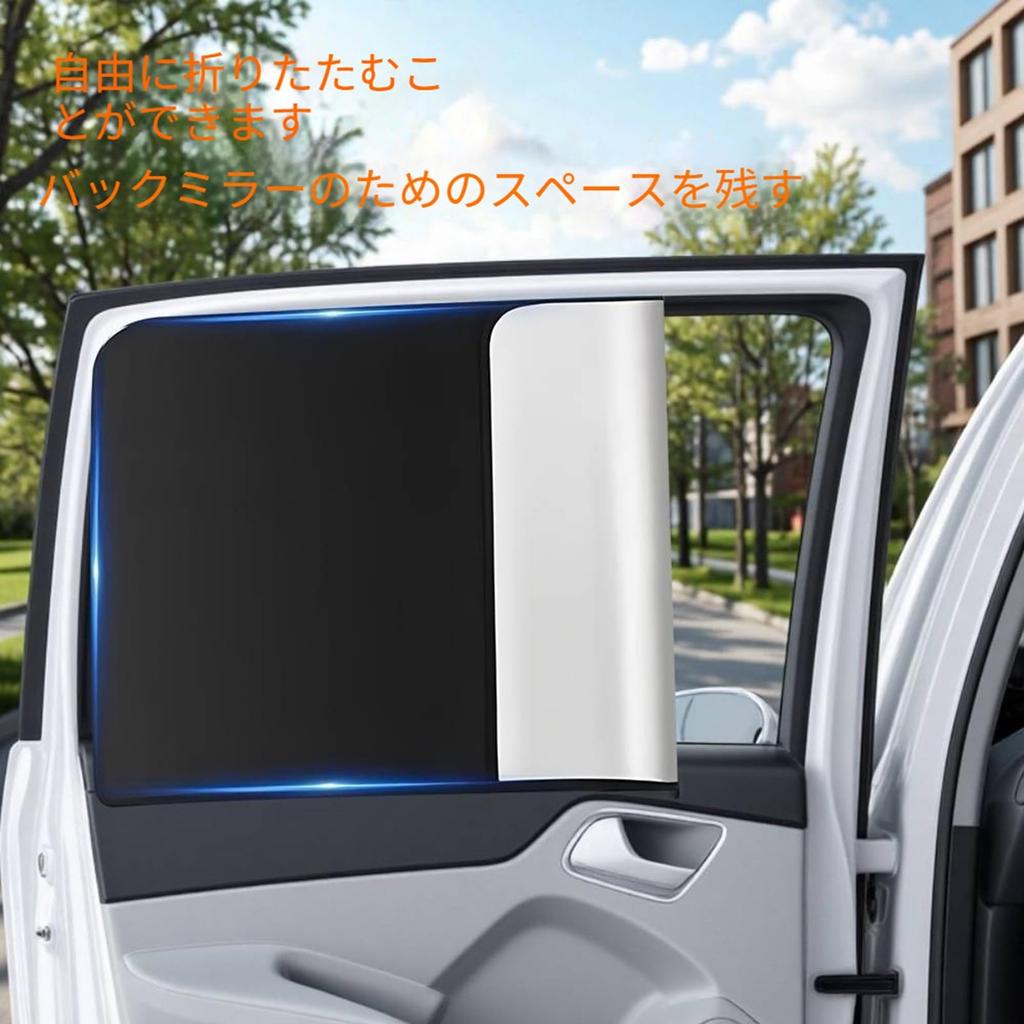 [2025 New Car Sun Shade] Suitable for Honda Accord CV3 10th Generation Car Sun