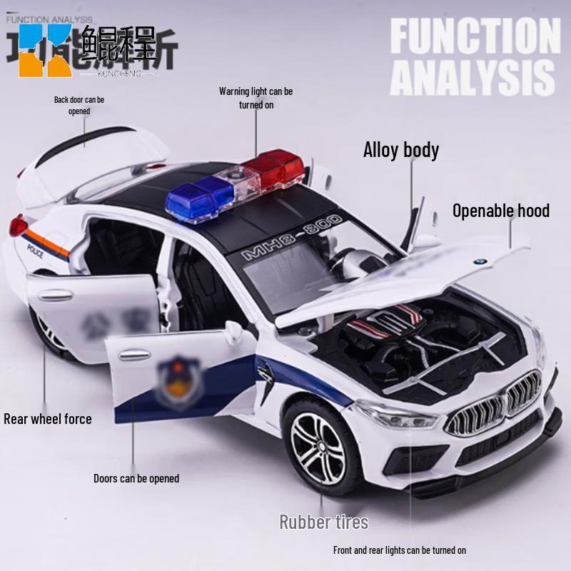 KunCheng M8 Alloy Police Car Model