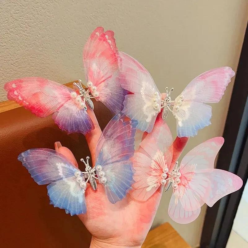 2Pcs Butterfly Girls Hairpin Moving New Gradient Hair Clip Three-Dimensional Barrettes Pearl Pet Hair Accessories