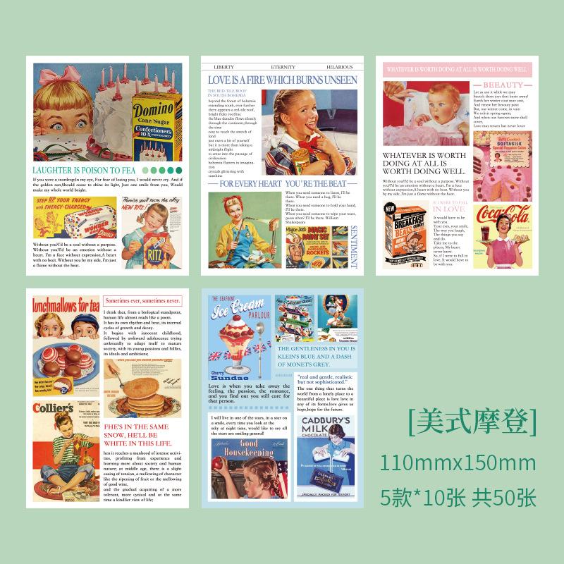 50Sheets/Set Material Paper Warm Northern Hemisphere Decorative for Planner Journal Scrapbook School Supplies Korean Stationery