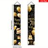 Happy 70th Birthday Couplet Banner Cake Fireworks 1 Pair Polyester Indoor Outdoor Decor