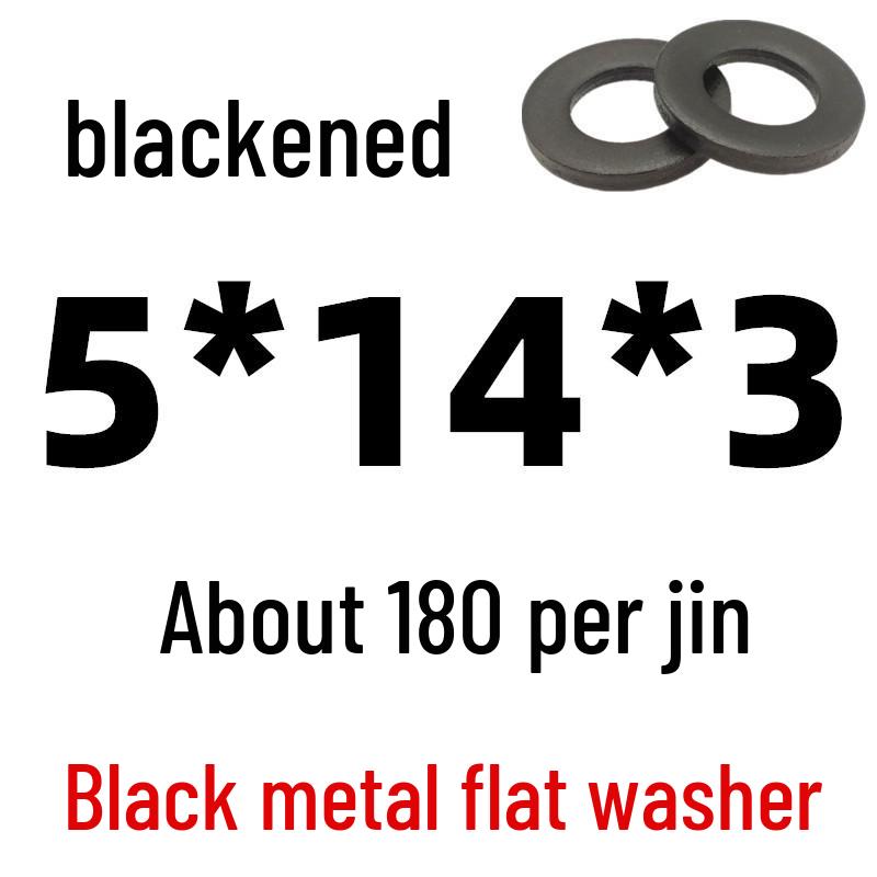 Thickened Black Iron Flat Washer for Screws, Non-standard Round Design
