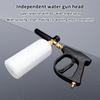 Adjustable Car Wash Foam Gun 1L Capacity 1/4 Quick Connector High Pressure for Personal Auto Care Use