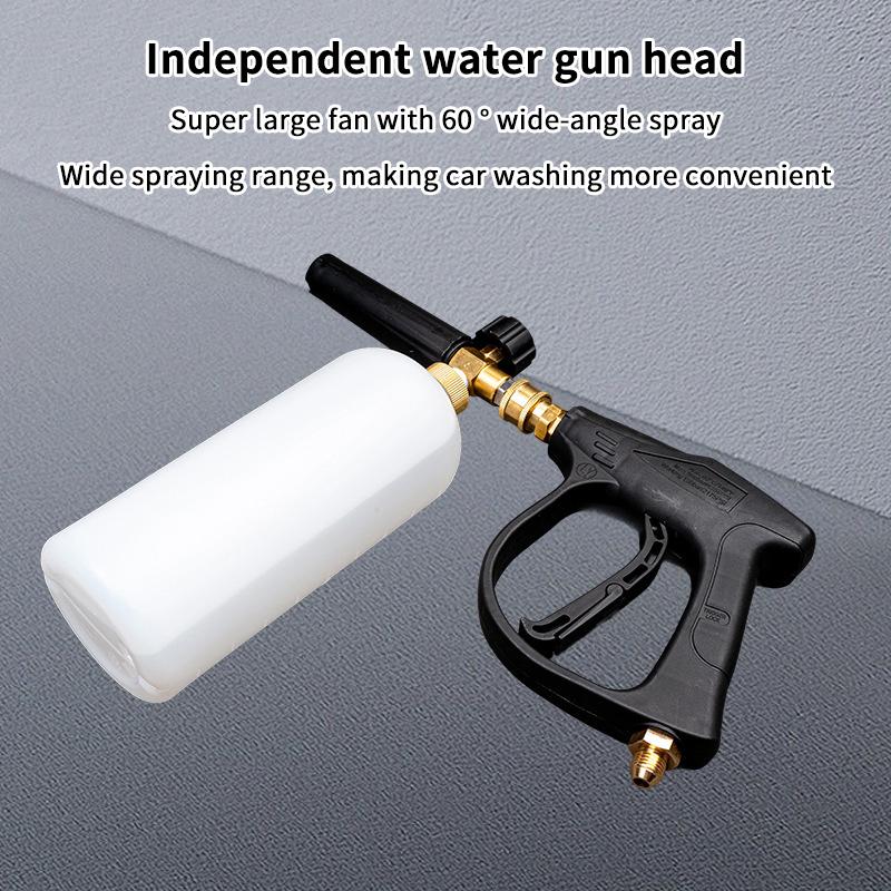 Adjustable Car Wash Foam Gun 1L Capacity 1/4 Quick Connector High Pressure for Personal Auto Care Use