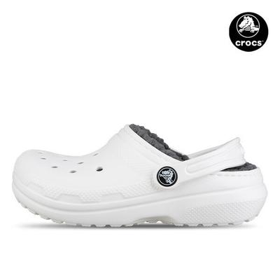 Kies Classic Lined Junior Kids Winter Cold Weather Fur Slippers 207010 10m