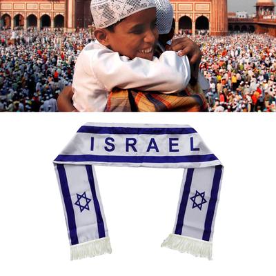 Яскравий Колір Модний Ізраїльський Шарф Ідеальний Зимовий Дорослий Унісекс Вітрозахисний Шарф Підкреслює Образ Підходить для Будь-якої Події