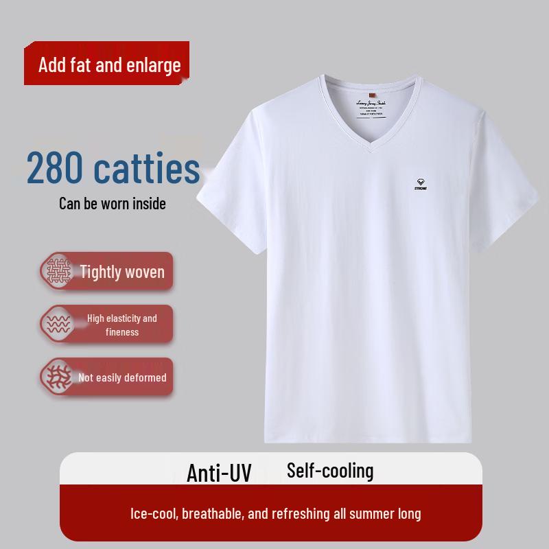 Dibinze Men s Plus Size V-Neck Short Sleeve T-Shirt 210/7XL белый
