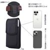 YODIMDA Nylon Waist Pouch Smartphone Compatible with iPhone 17 Pro 16 and Case, Max, Plus, Xperia.