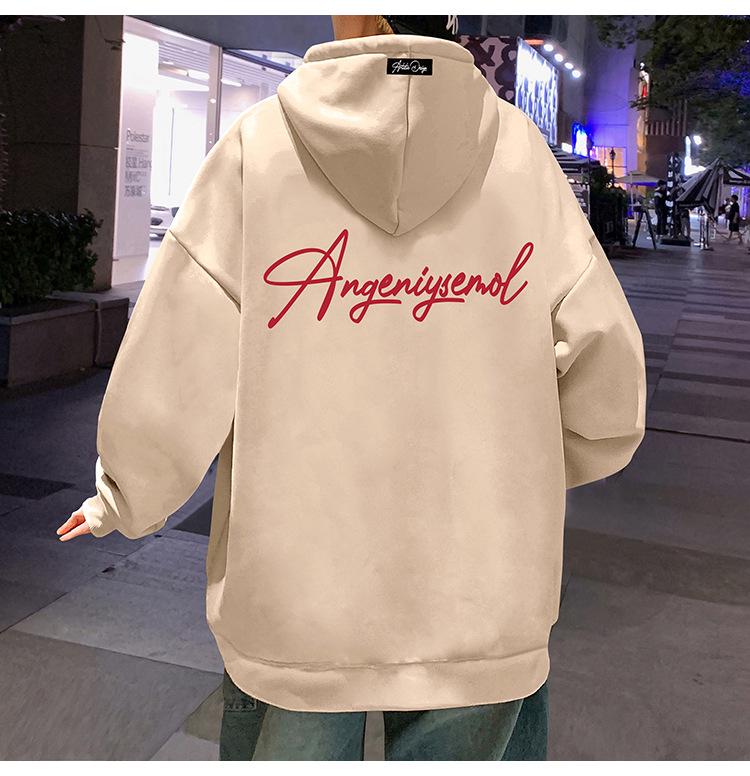 2025 Men's Oversized Casual Cotton Hoodie - Spring & Autumn Hong Kong Style