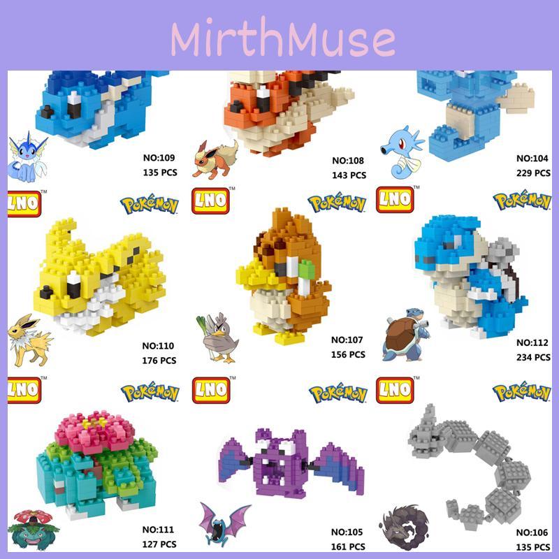 Diamond Nano Block Mini Building Blocks Toys Pocket Monster Version Tv