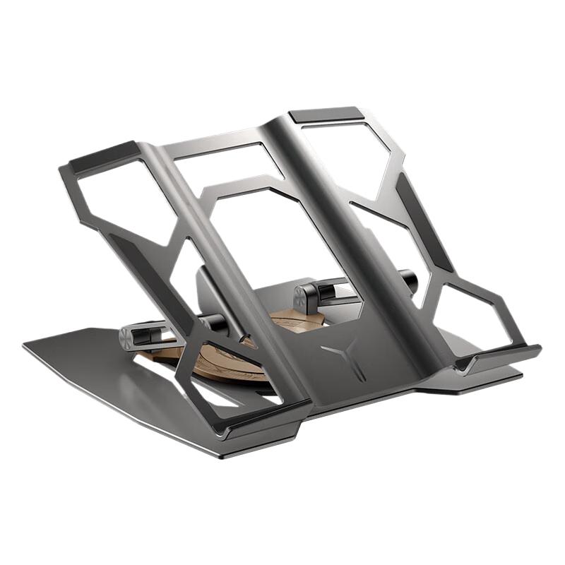 Lenovo Legion Z7 Rotating Laptop Stand
