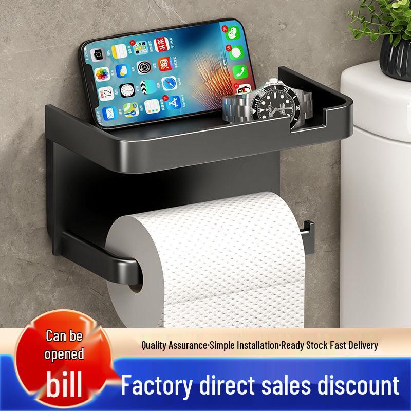 Wall-Mounted Tissue Box: Punch-Free Double-Layer Storage for Toilet, Bathroom, Kitchen, and Hotel Rolls.