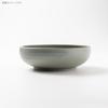 Minoru Pottery COU 140 Bowl, Shadow Blue