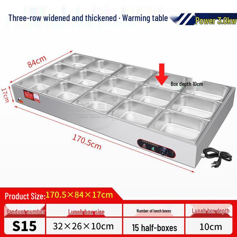 Commercial Fast Food Warming Counter