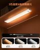 Hours of Continuous Motion Sensor Indoor Jinkan Rechargeable Magnetic LED Light LED Bar Reading Undershelf Stepless For Bulb Daylight Daylight Color 2