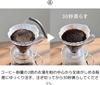 No-brand product Hario V60 Coffee Paper Filter 03W VCF-03-100W White 100 Sheets x 2 Bags Set for 1-6 Cups Cone Dripper Conical Pour Over Made in