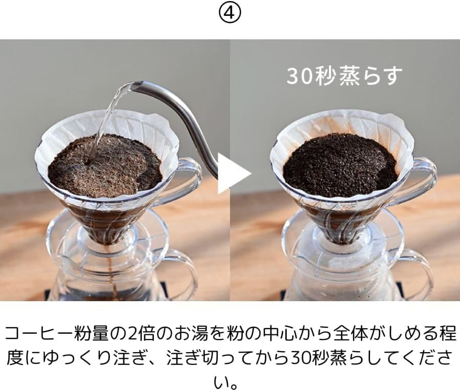 No-brand product Hario V60 Coffee Paper Filter 03W VCF-03-100W White 100 Sheets x 2 Bags Set for 1-6 Cups Cone Dripper Conical Pour Over Made in