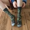 4 Pairs Creative Retro Oil Painting Socks, Comfy & Breathable Mid Tube Socks, Women's Stockings & Hosiery
