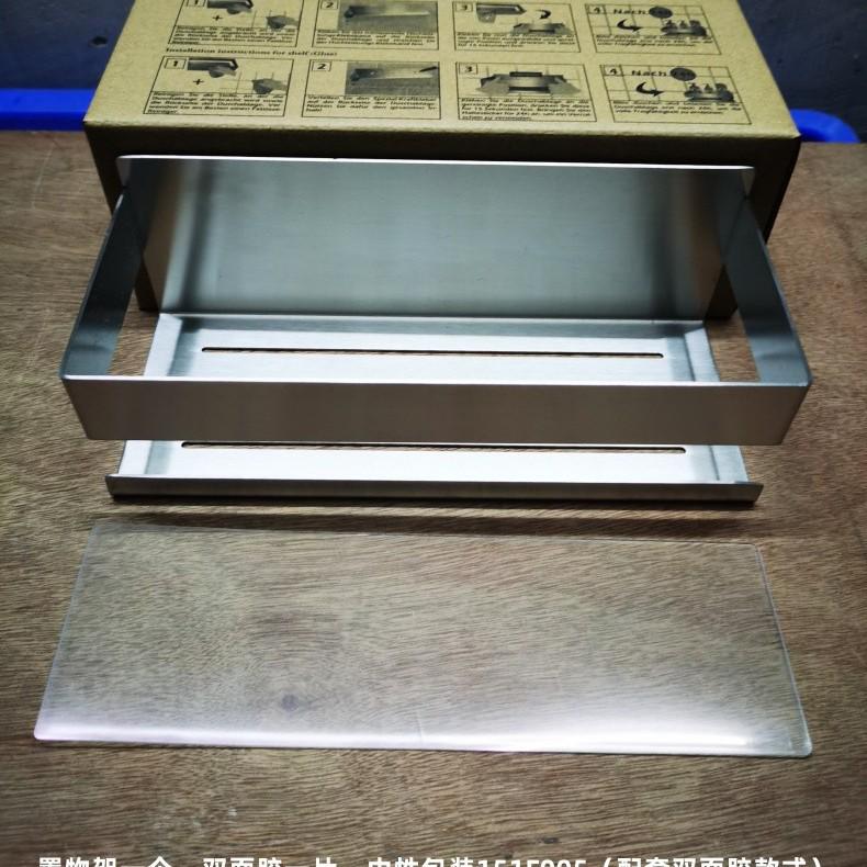 Moisture-Resistant, Anti-Corrosion 304 Stainless Steel Nail-Free Bathroom Shelf