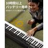Starfavor SP-15F 88-Key Foldable Electronic Piano with Rechargeable Battery, 198 Voices, 198 Rhythms, and MIDI Functions, Portable and Lightweight Key