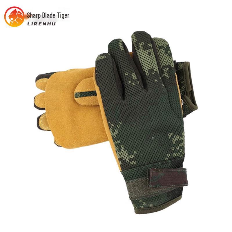 Blade Tiger Professional Descent Gloves