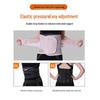 Kang Shen Yuan Lumbar Support Belt with Steel Plates